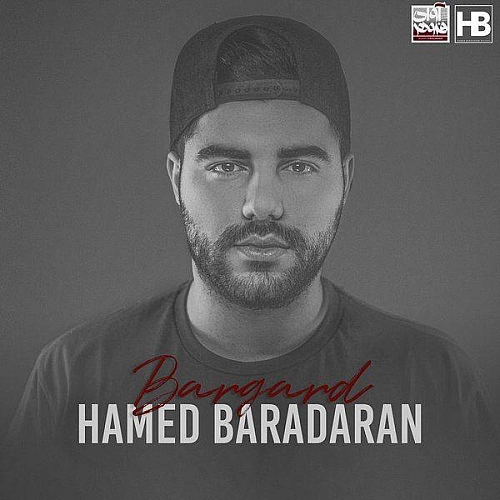 Cover artwork for Bargard by Hamed Baradaran